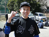 上田